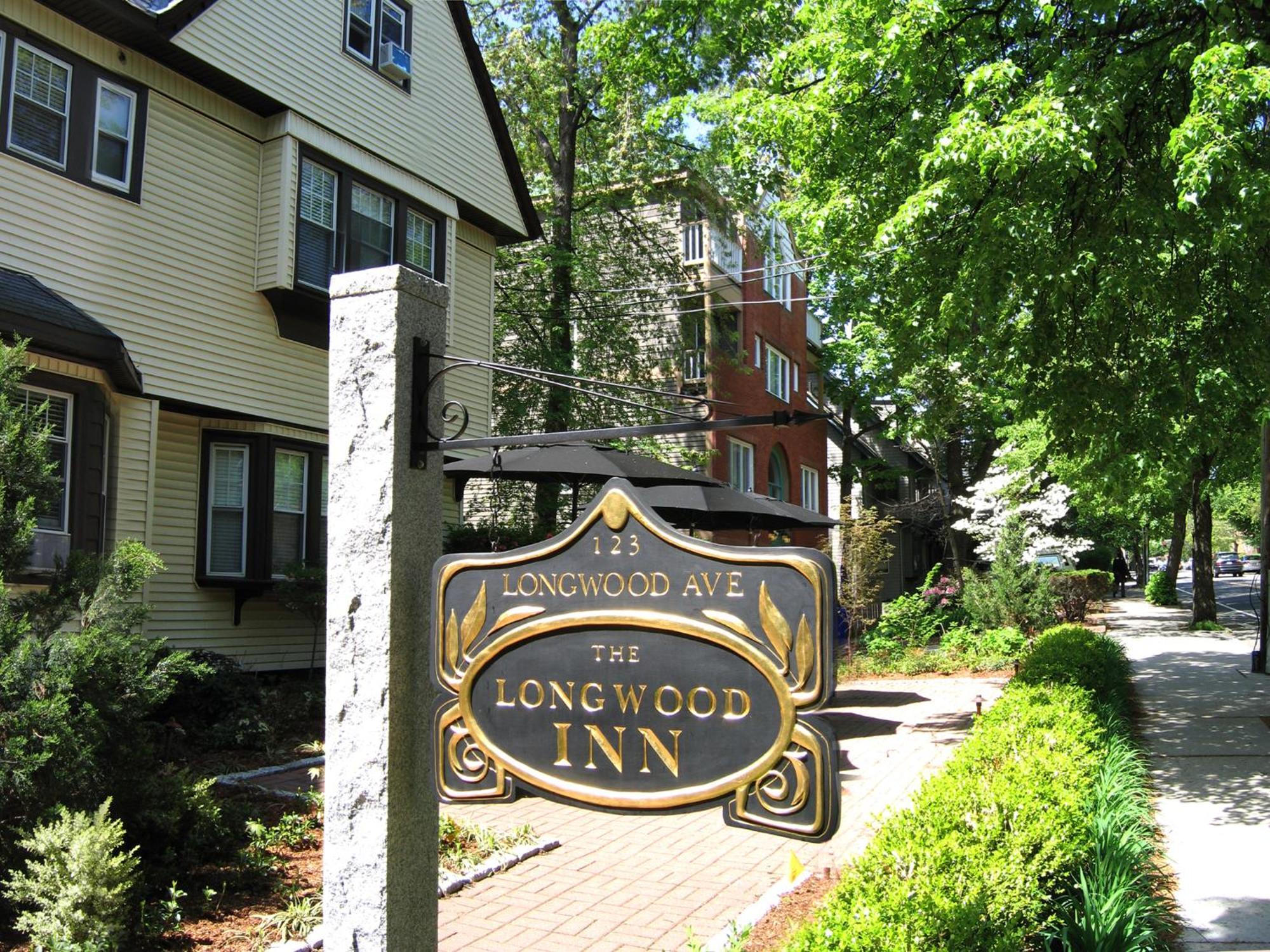 Longwood Inn Brookline Dış mekan fotoğraf